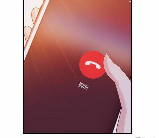 Khốn Ái Tù Lung: Chapter 49
