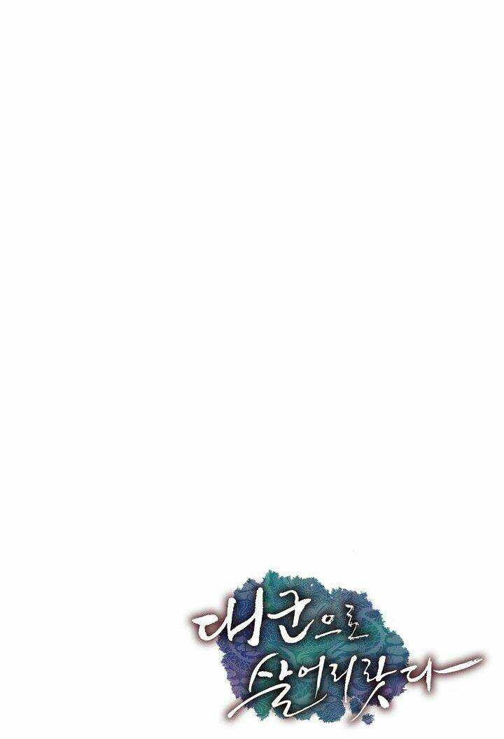 Tôi Sẽ Sống Như Một Hoàng Tử: Chapter 26