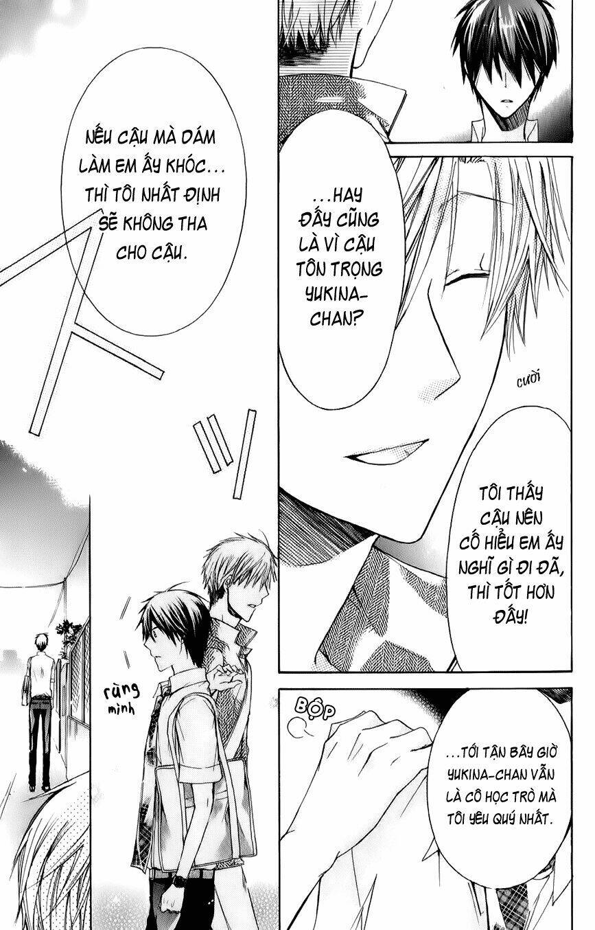 Watashi Ni Xx Shinasai!: Chapter 32
