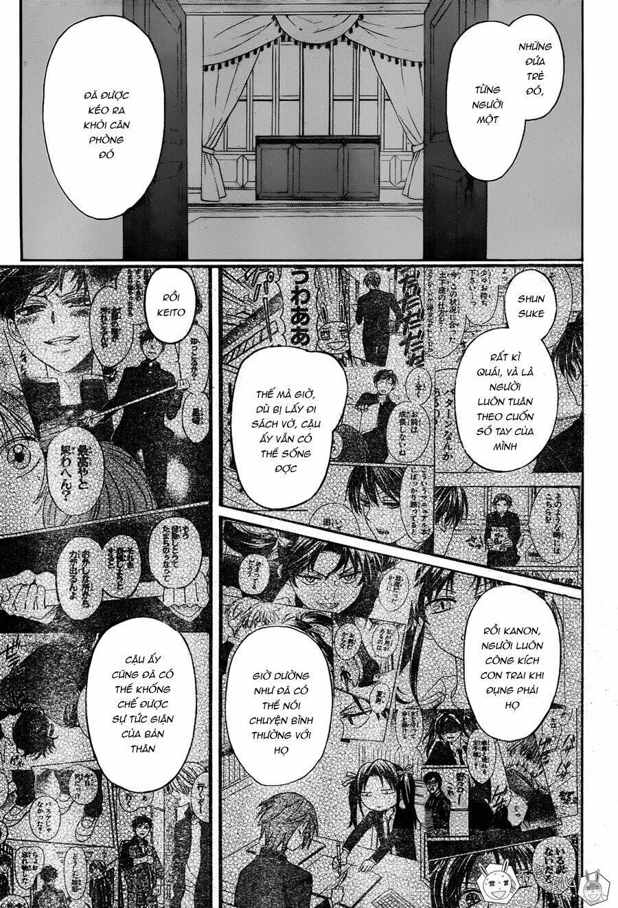 Thầy Giáo Của Tôi: Chapter 125