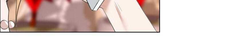 Độc Sủng Kiều Thê Của Bá Đạo Tổng Tài: Chapter 38