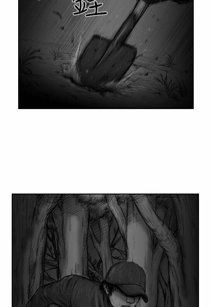 Hạt Giống Mỹ Nhân: Chapter 21