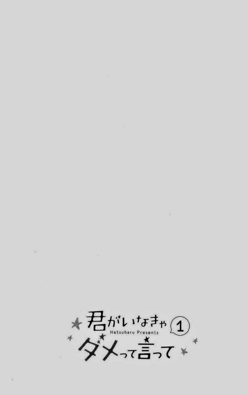 Kimi ga Inakya Dame tte Itte: Chapter 3