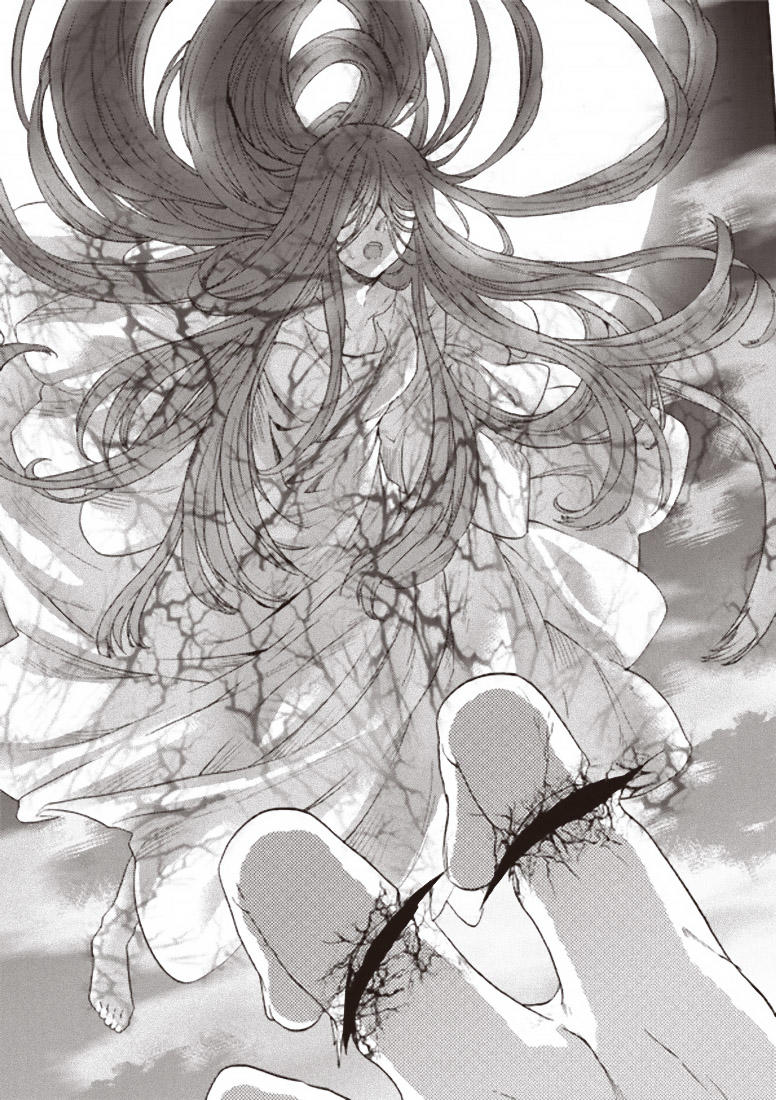 Rakkyo, Ranh Giới Hư Không: Chapter 2