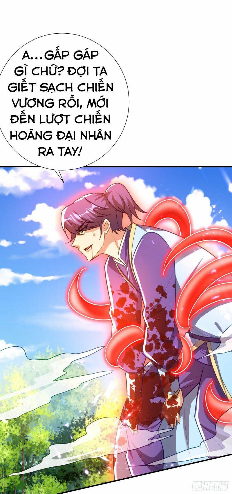 Yêu Giả Vi Vương: Chapter 199