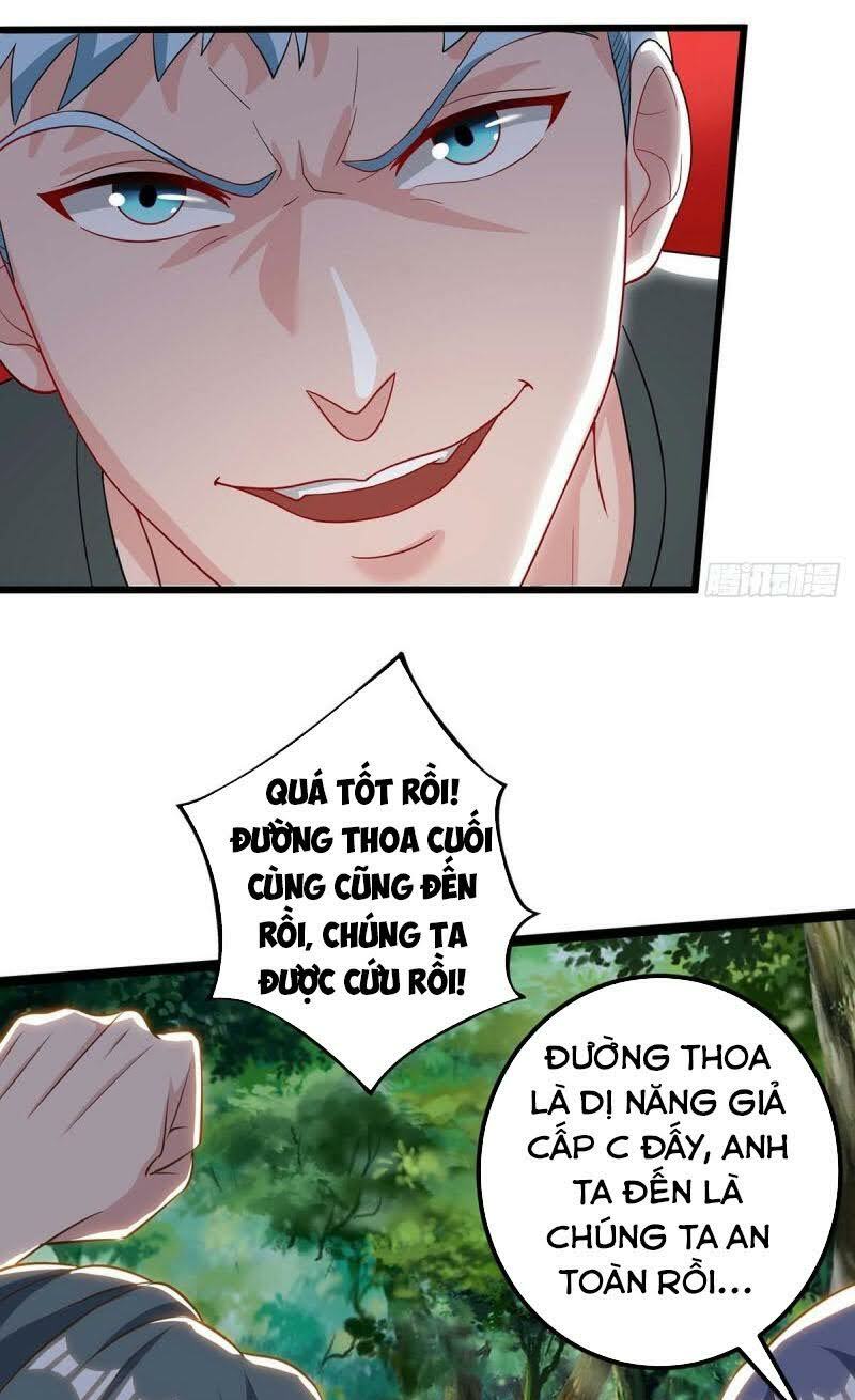 Trọng Sinh Khí Thiếu Quy Lai: Chapter 133