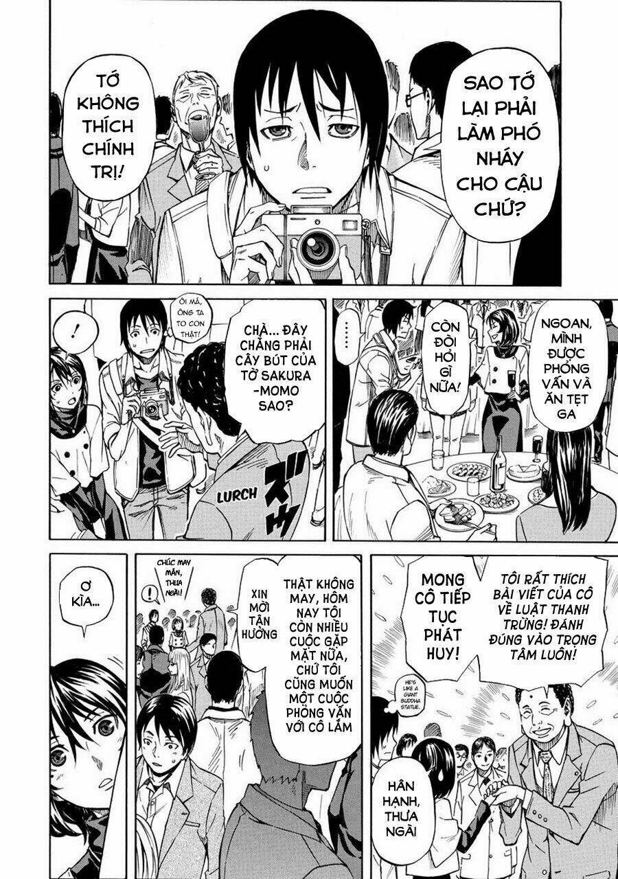 Sukedachi 09: Chapter 17