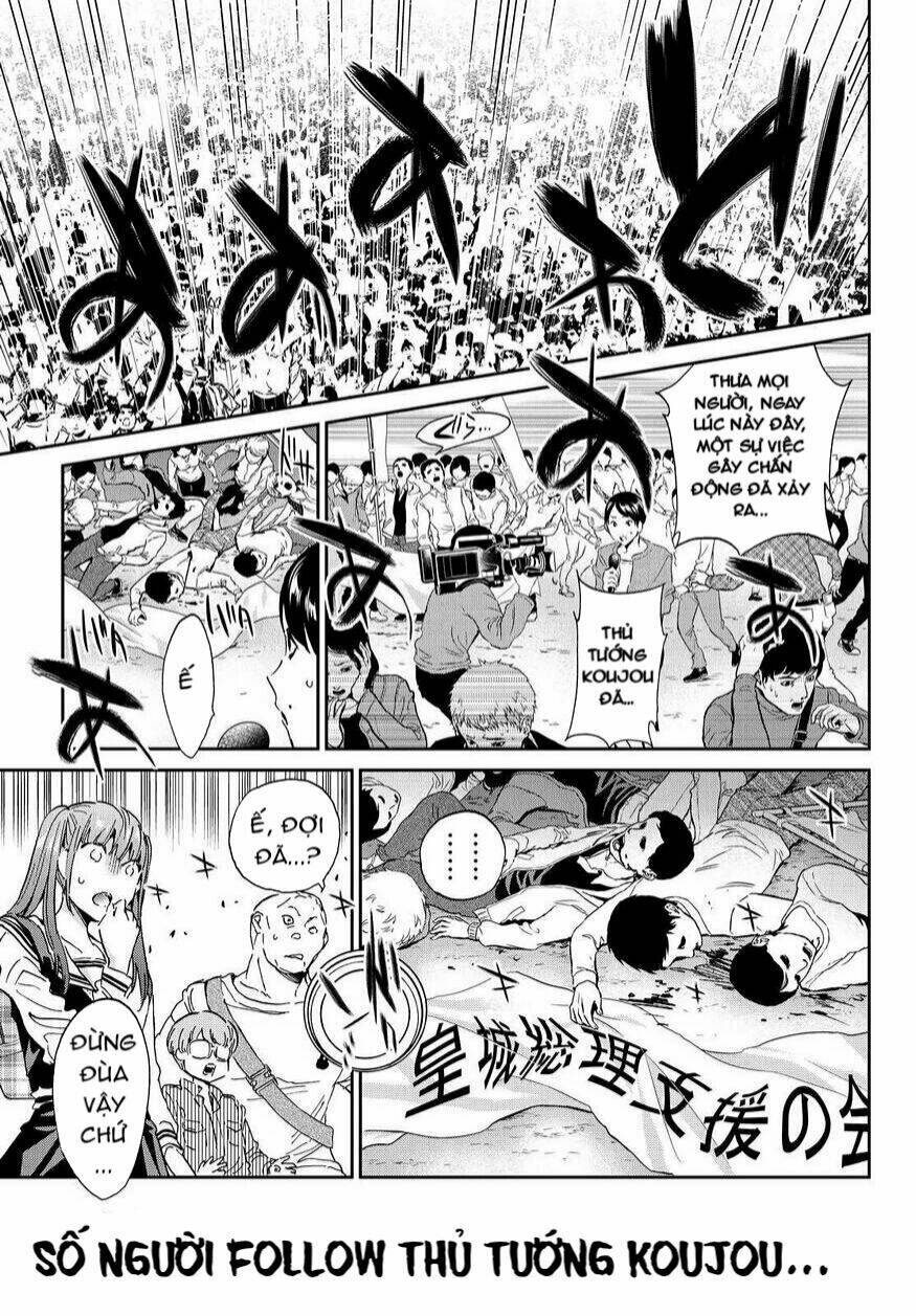 Real Account Ii: Chapter 63