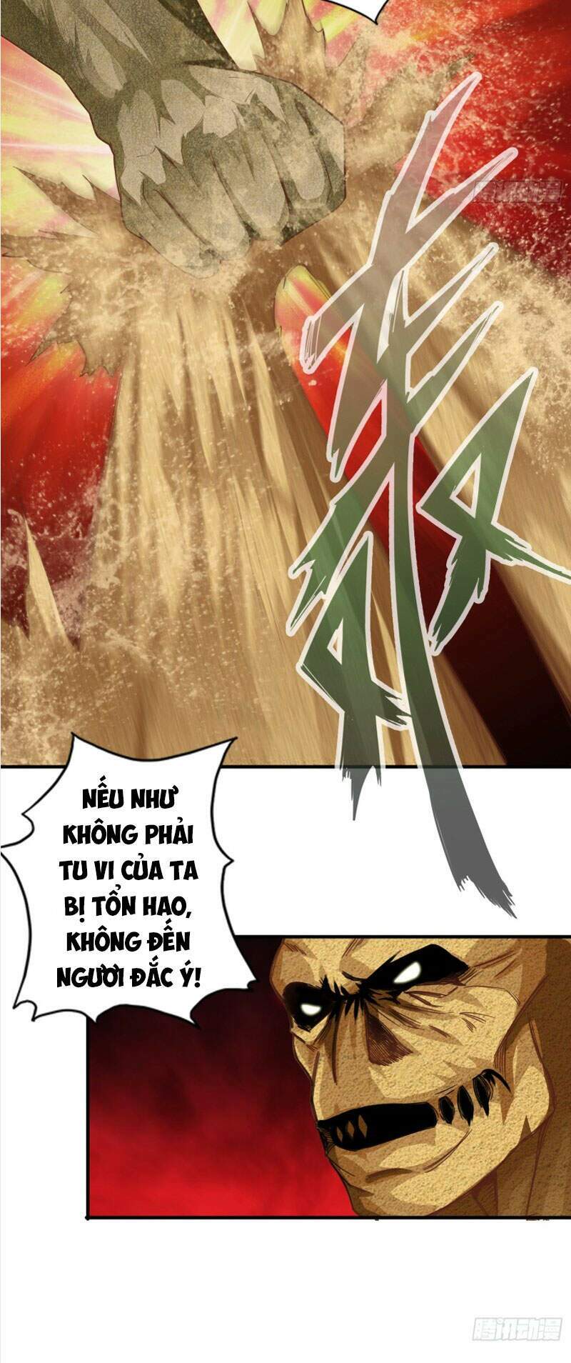 Chư Thiên Ký: Chapter 304
