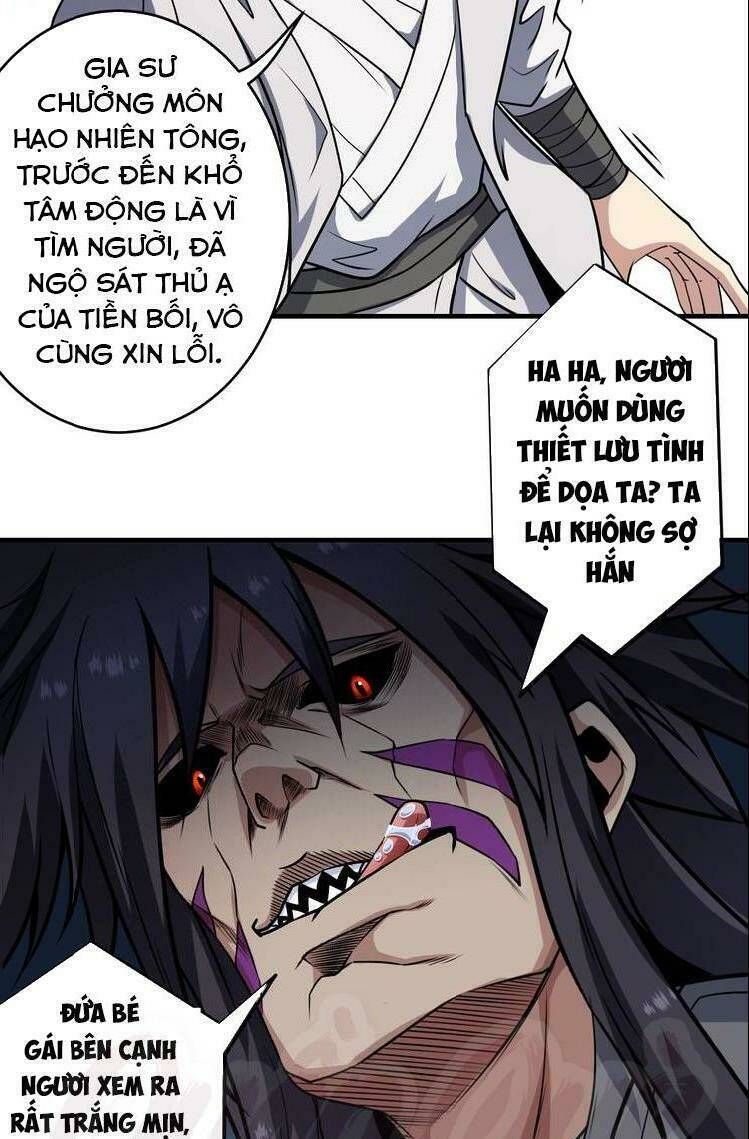 Tu La Võ Thánh: Chapter 15