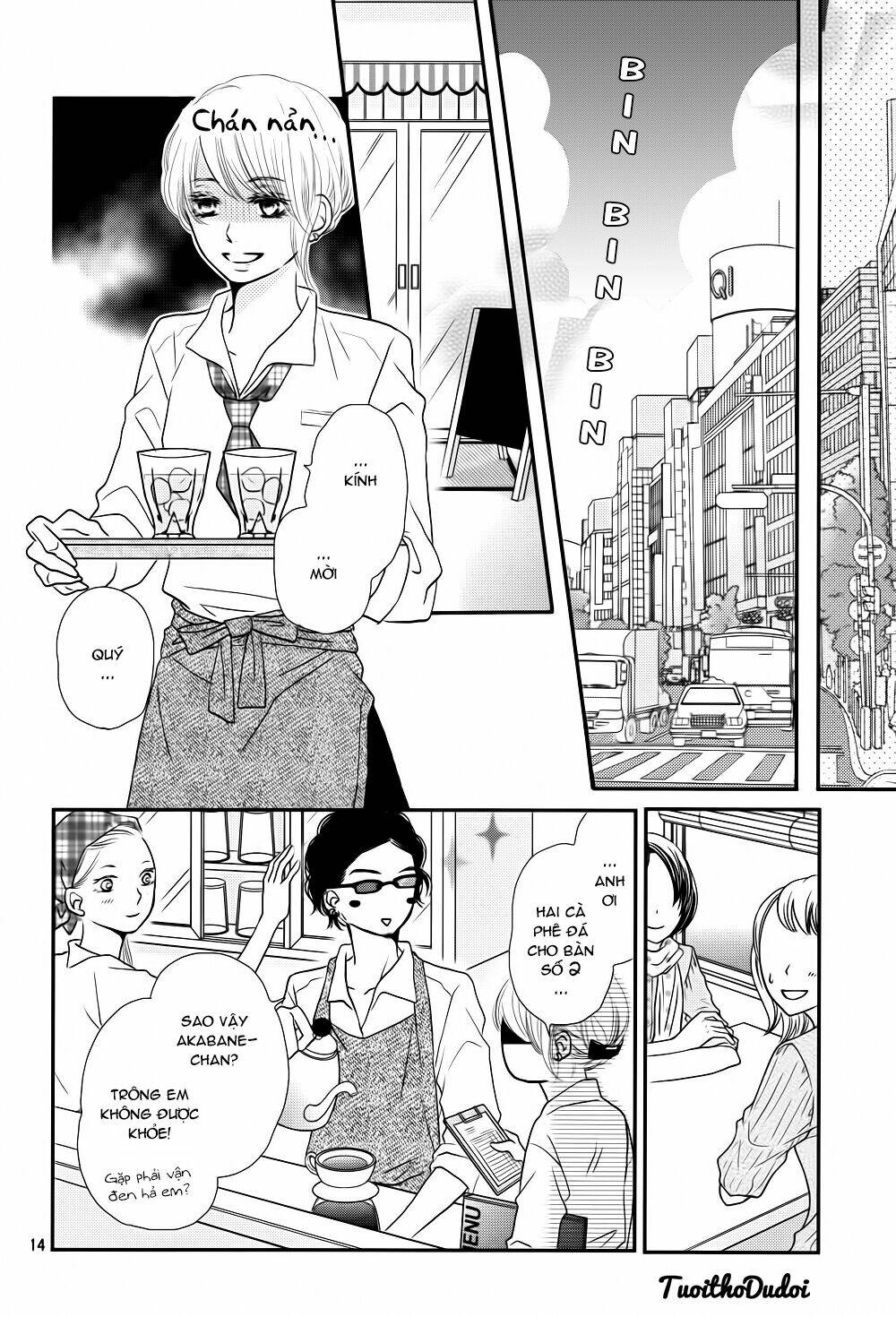 Hắc Quỷ Và Bạch Hoàng Tử: Chapter 10