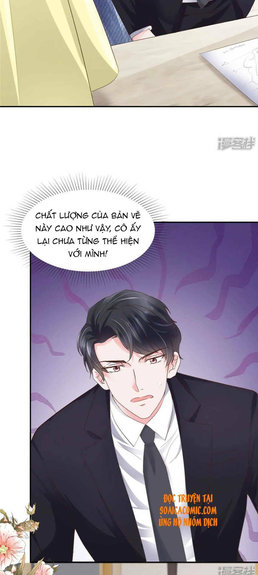 Nhược Hữu Hàn Đông Ngộ Noãn Dương: Chapter 30