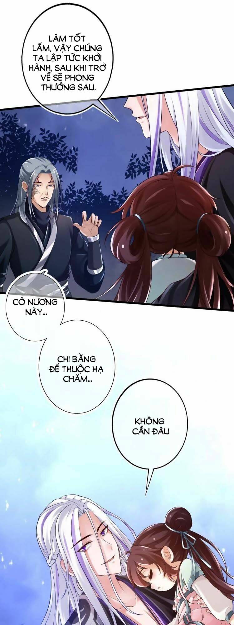 Cứu Ma Tôn Đại Nhân: Chapter 5