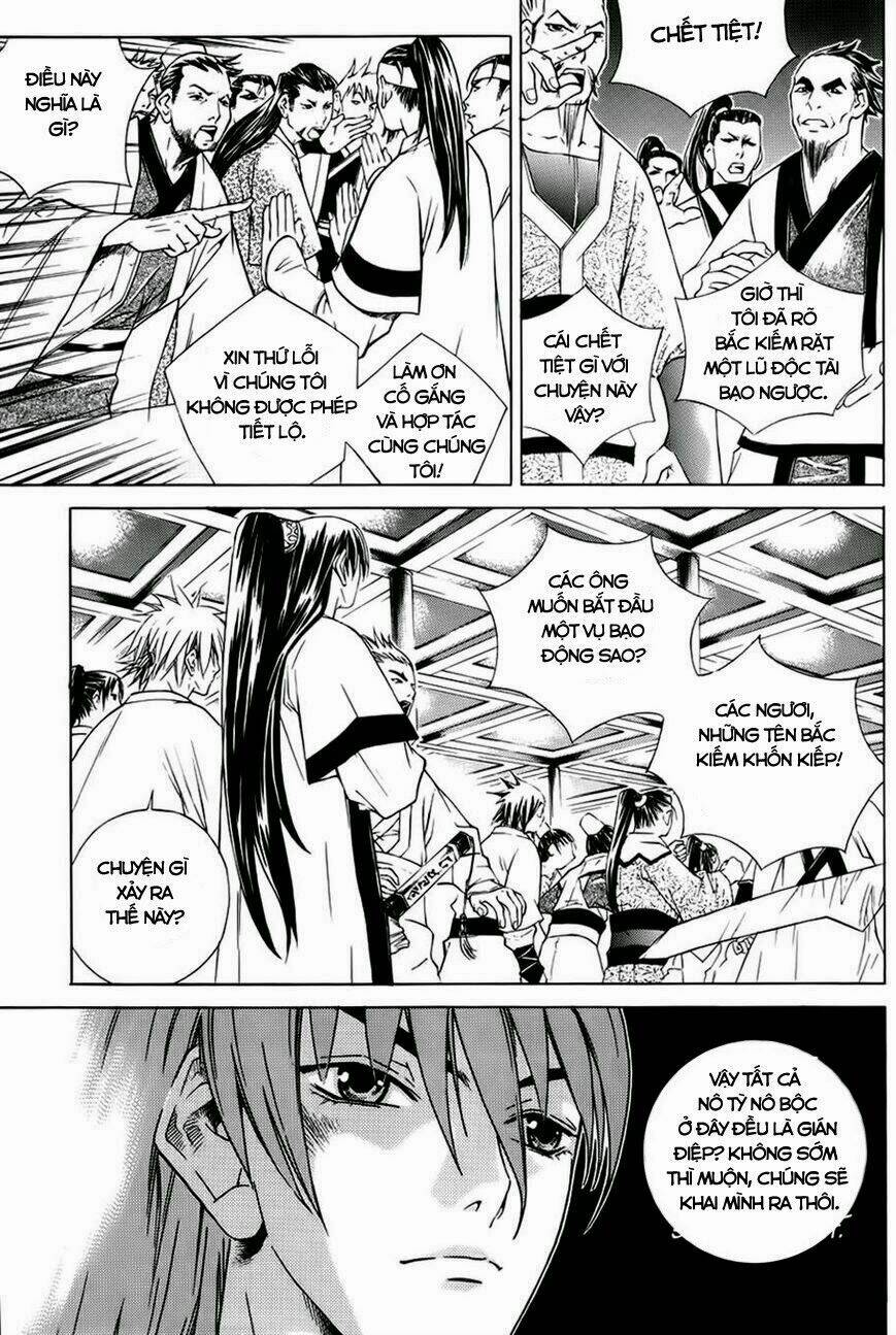 The Sword Of Emperor: Chapter 18.1