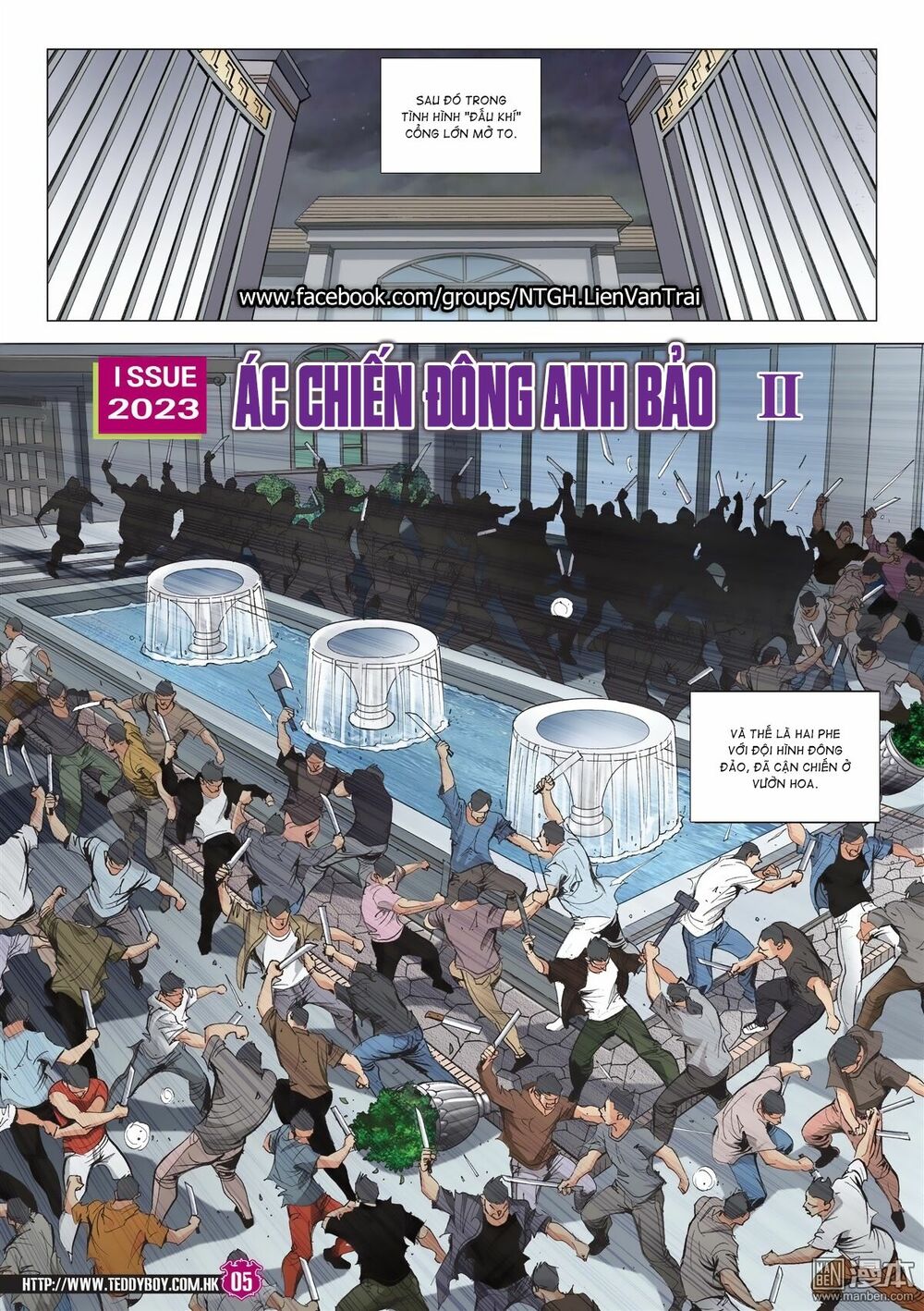 Người Trong Giang Hồ: Chapter 2023: Ác đấu Đông Anh Bảo 2