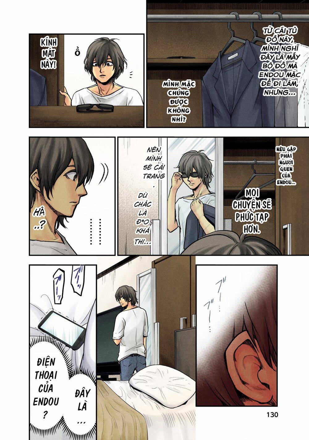 Kuronou Syndrome: Chapter 6