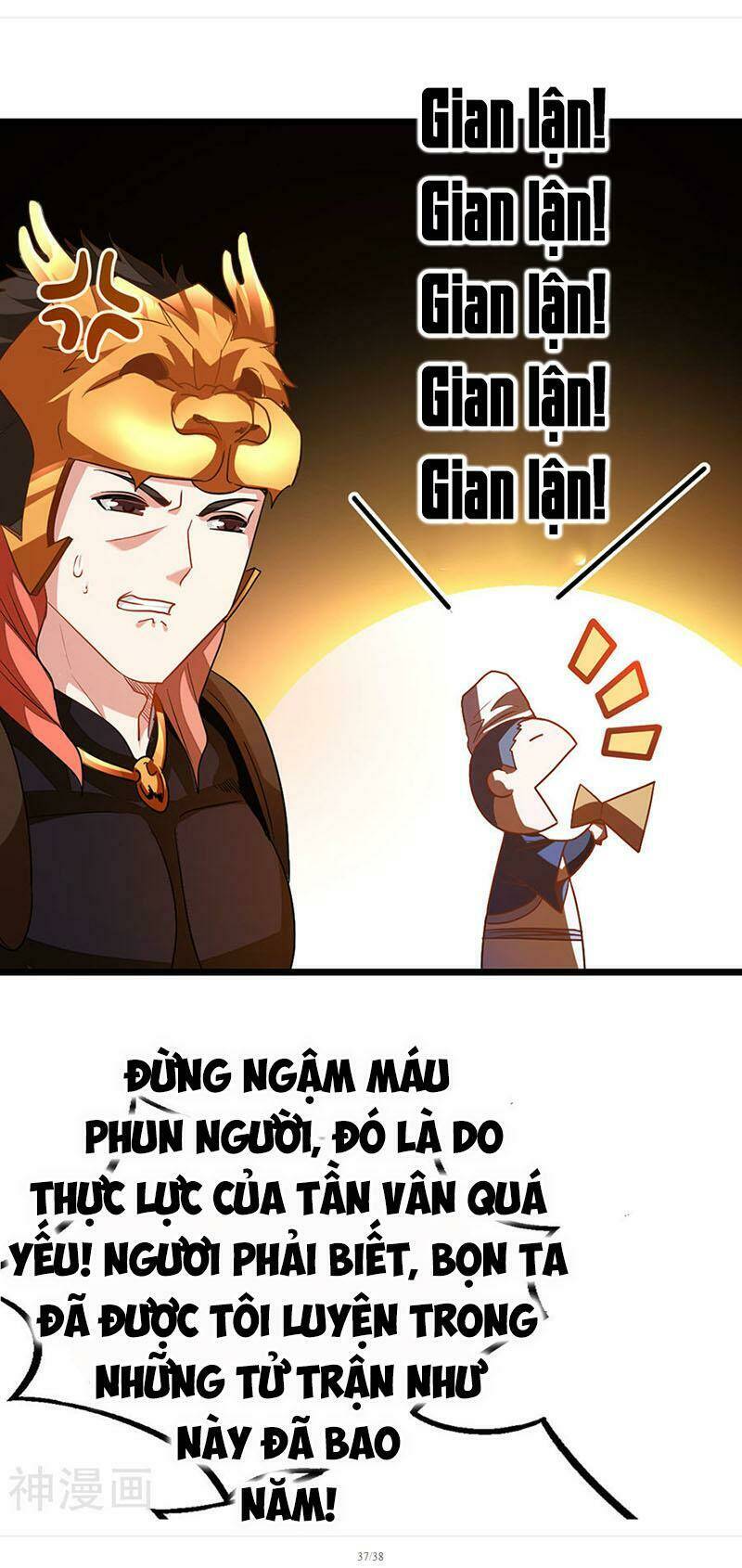 Cửu Dương Thần Vương: Chapter 197