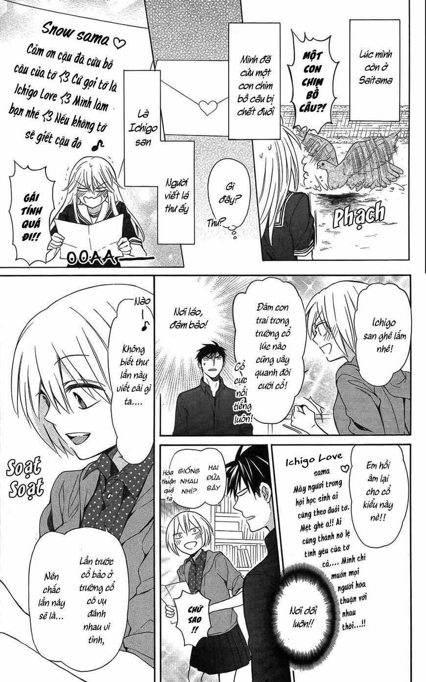 Thầy Giáo Của Tôi: Chapter 114