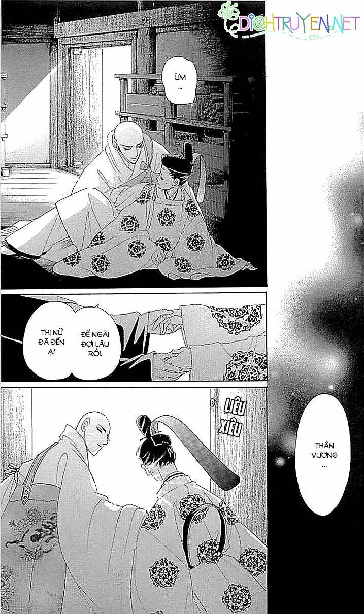 Torikae Baya: Chapter 59
