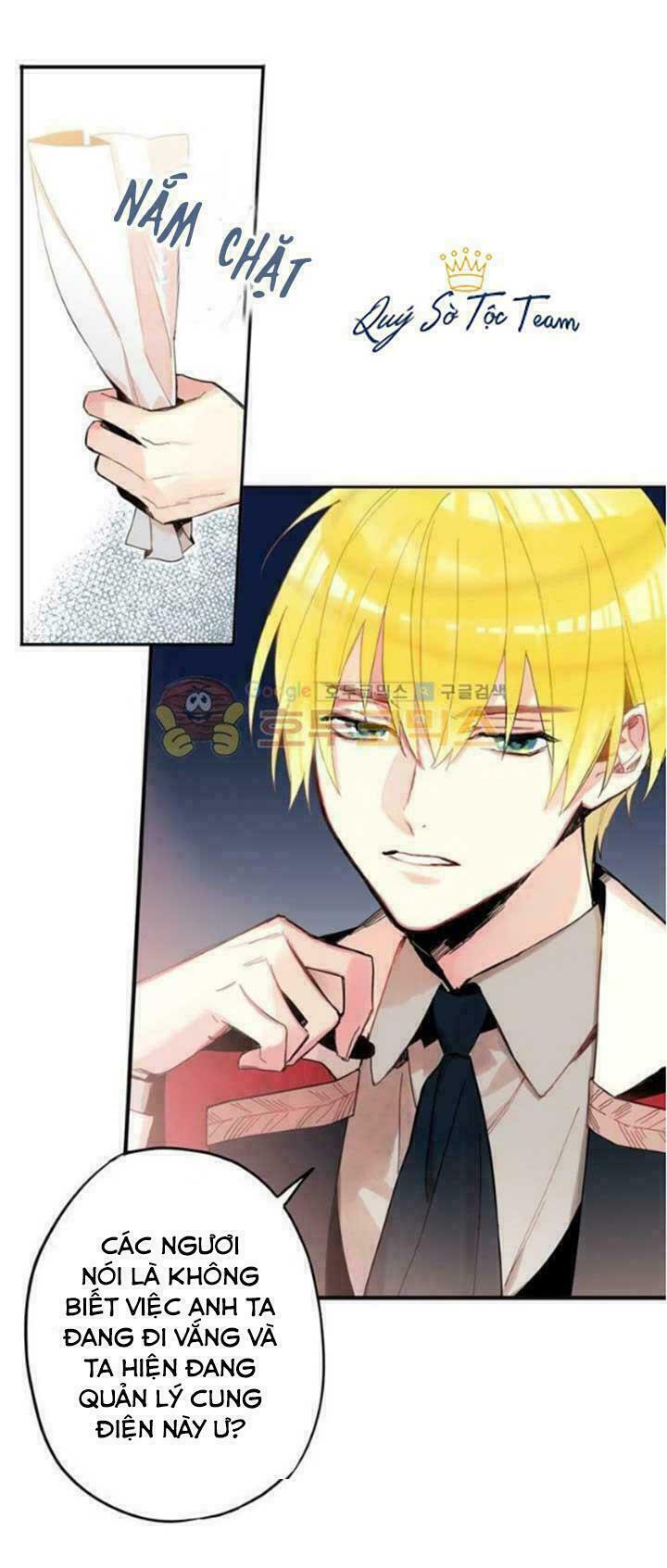 Tồn Tại Với Tư Cách Là Vợ Của Nam Chính: Chapter 21: Tham ô tài sản