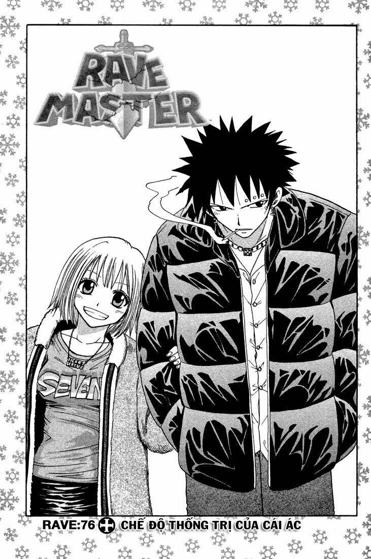 Rave Master: Chapter 76