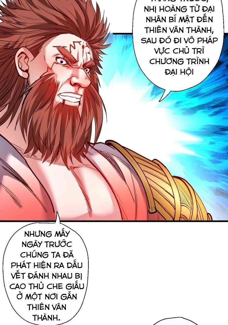 Tối Cường Đại Biểu Hoàng Kim Thận: Chapter 77