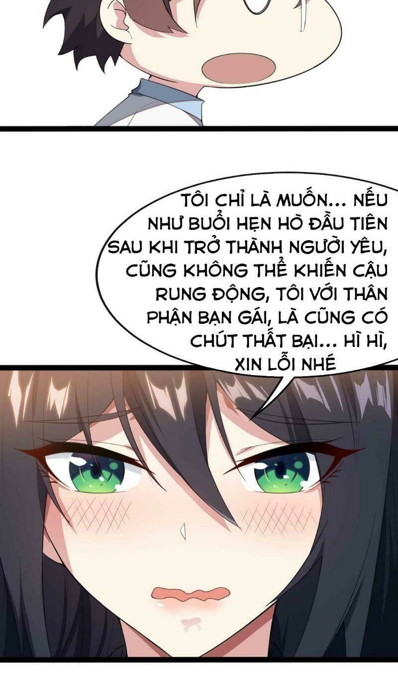 Kế Hoạch Trở Thành Phế Vật: Chapter 4