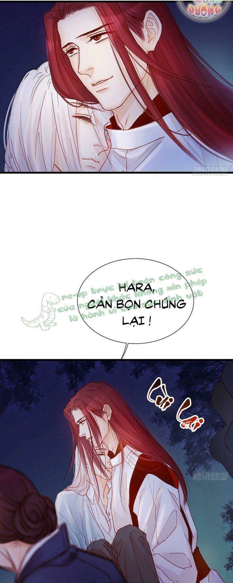 Hữu Yêu Lai Chi Họa Trung Tiên: Chapter 42