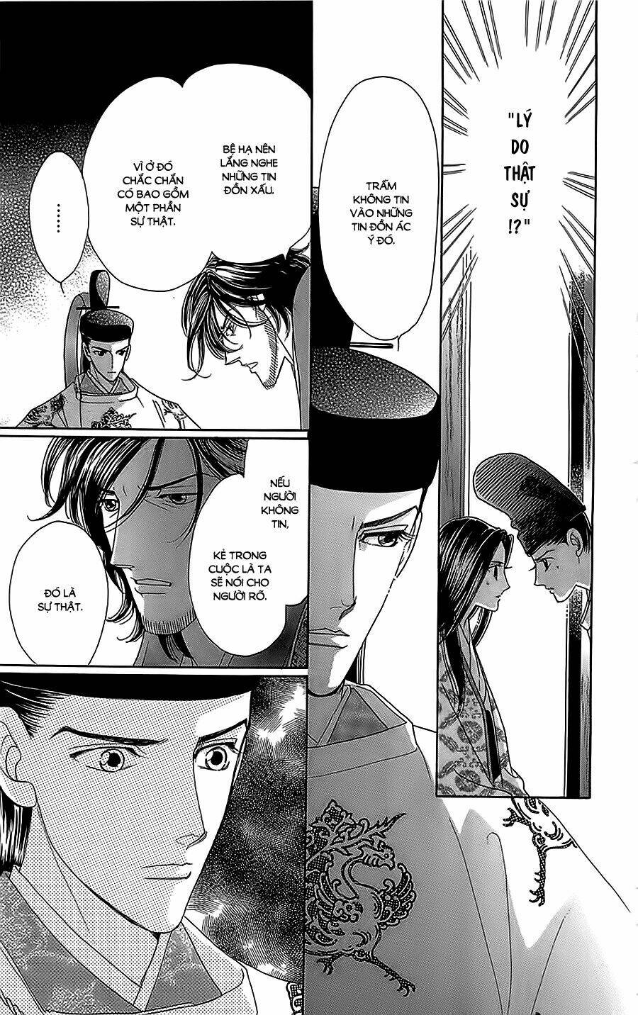 Torikae Baya: Chapter 31