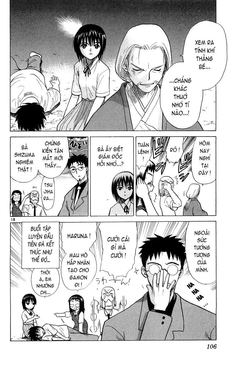 Kowashiya Gamon: Chapter 13