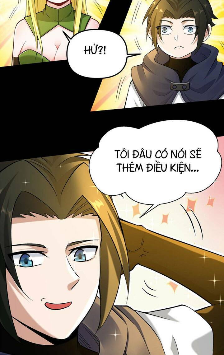 Đại Ma Pháp Sư Dựa Vào Muội Tử Trừ Ma: Chapter 8