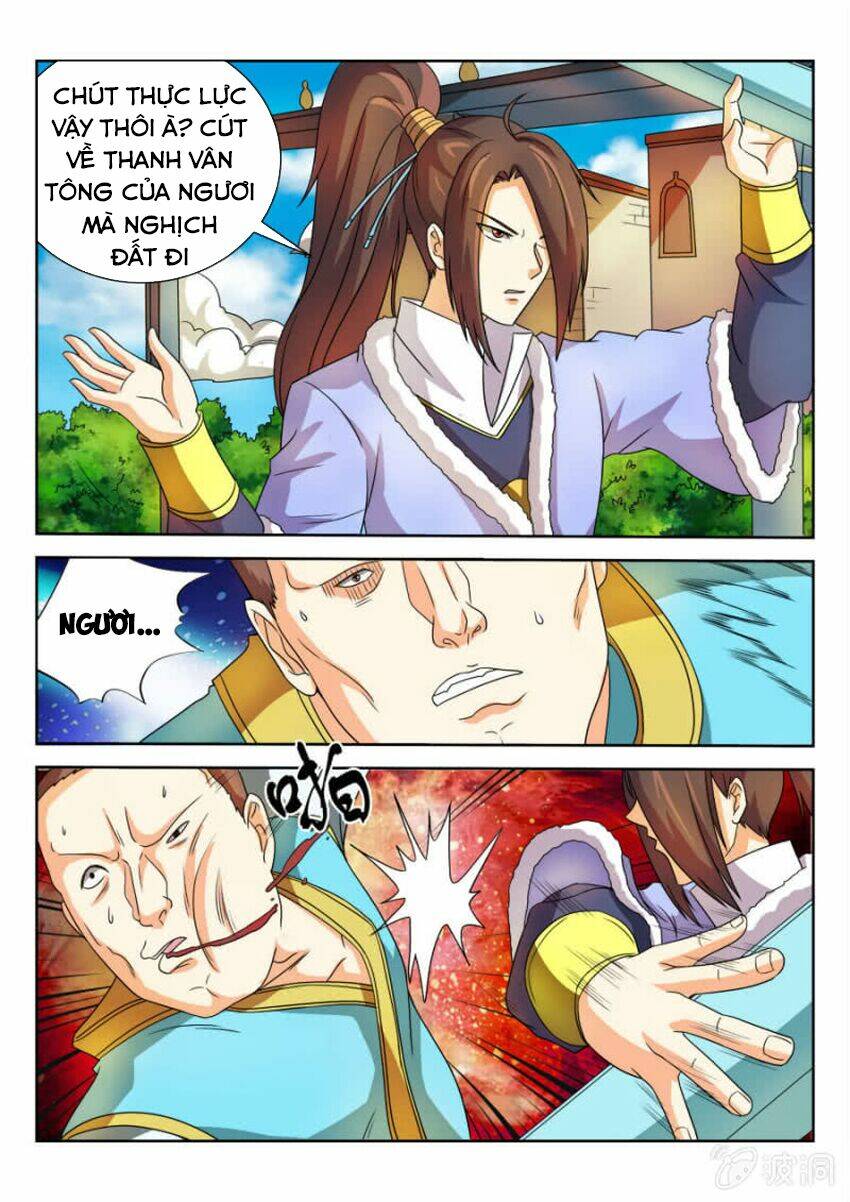 Tuyệt Thế Thần Hoàng: Chapter 57