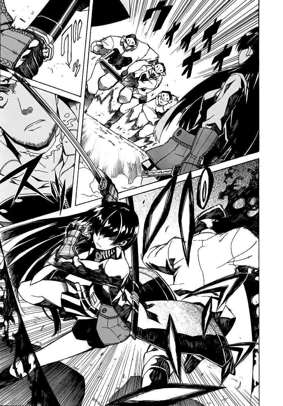 Akame Ga Kiru: Chapter 1