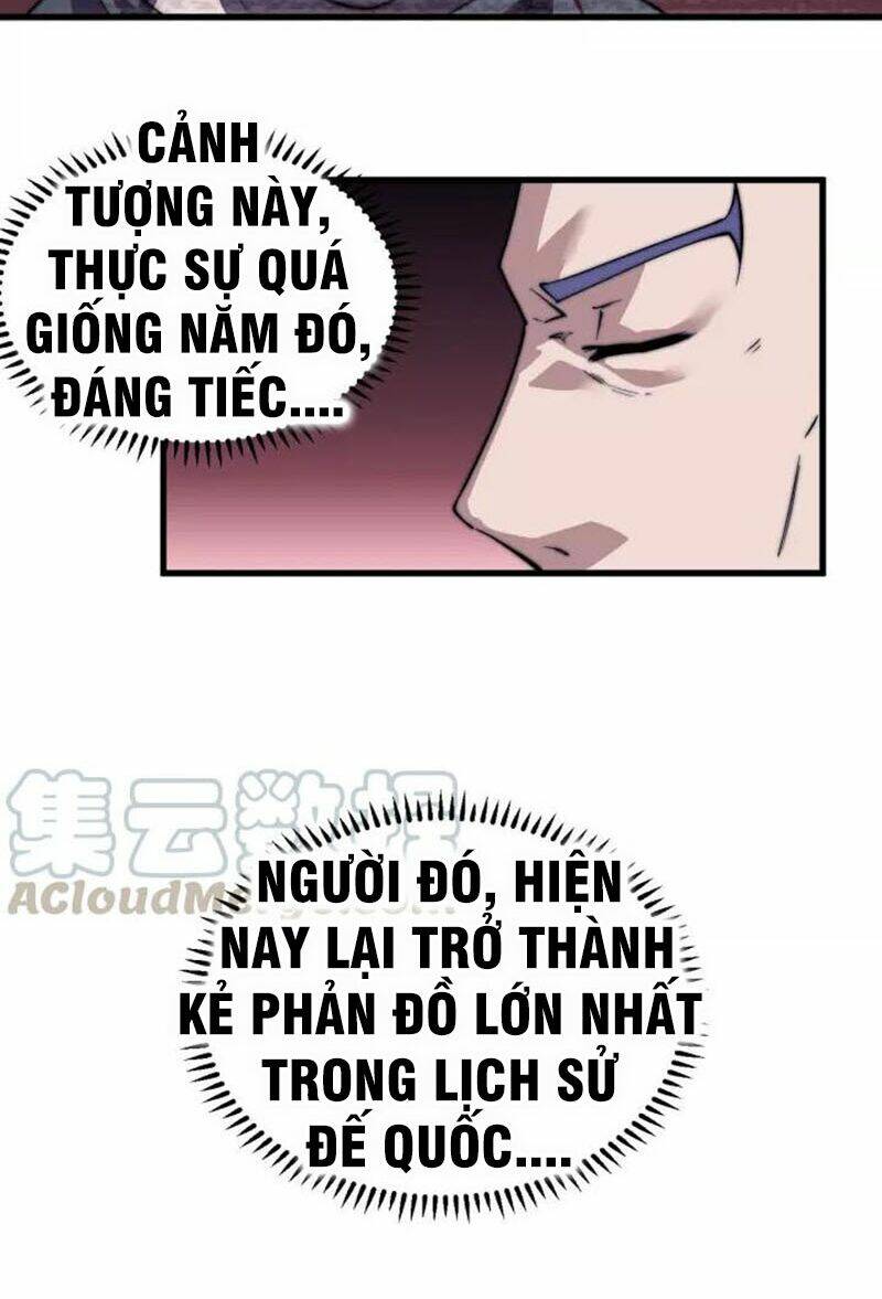 Ngự Thiên Thần Đế: Chapter 77