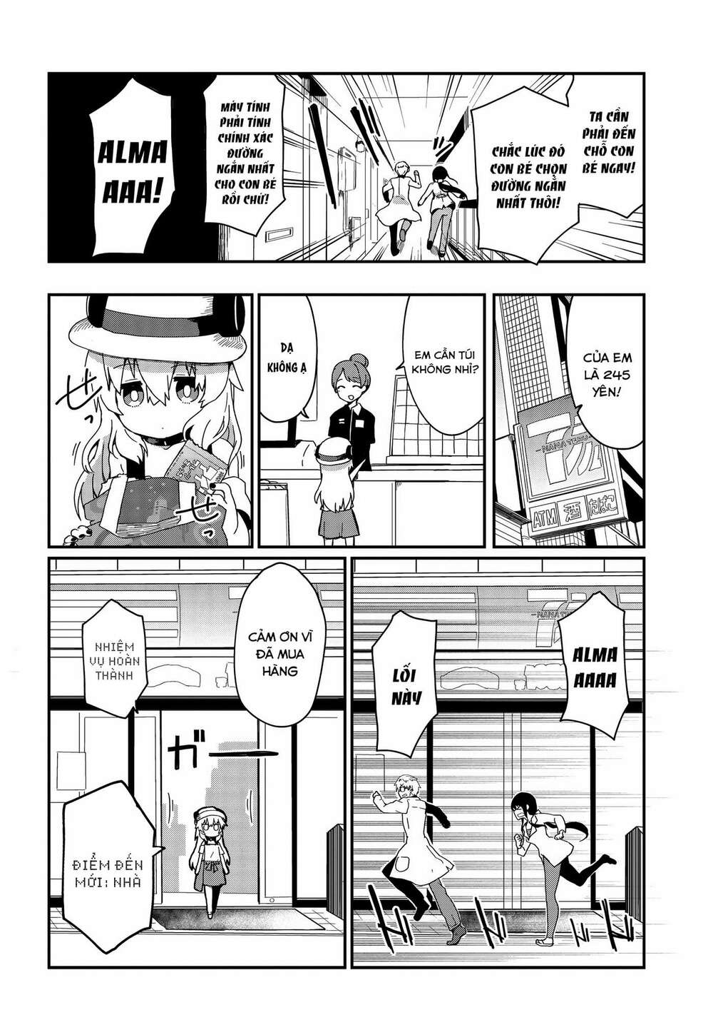 Alma-Chan Wa Kazoku Ni Naritai: Chapter 4