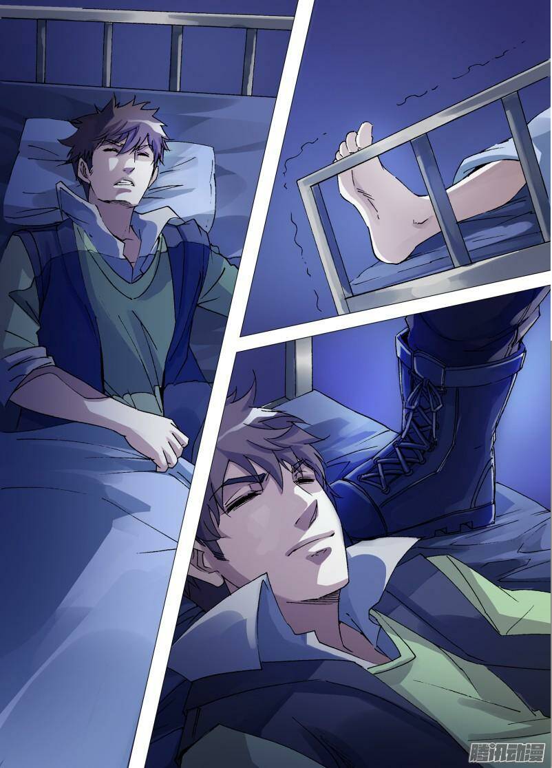 Thần Ảnh Mê Hành: Chapter 30