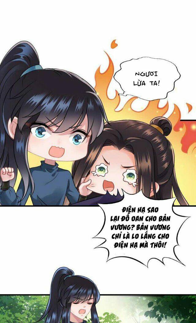 Thái Tử Điện Hạ Có Tin Vui: Chapter 94