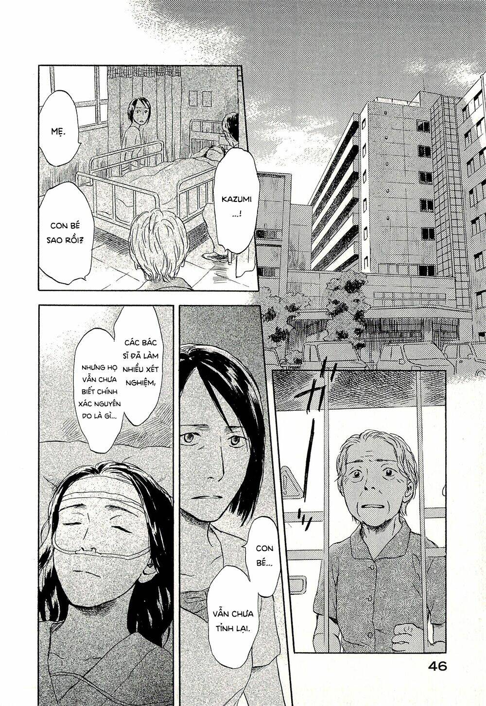 Suiiki: Chapter 8