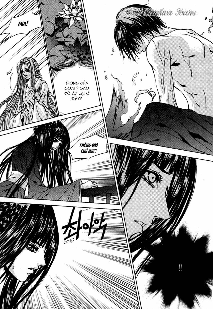 Tân Nương Của Thủy Thần: Chapter 109