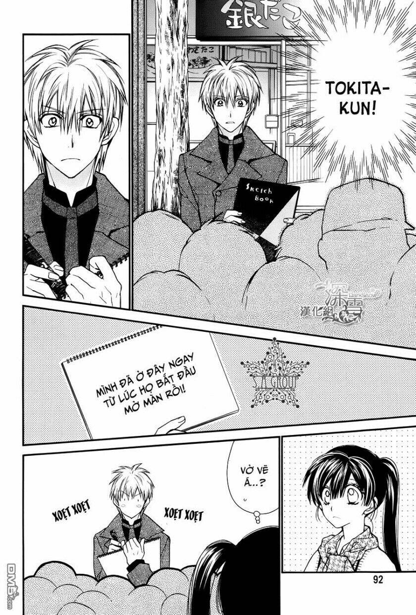 31 Ai Dream: Chapter 10