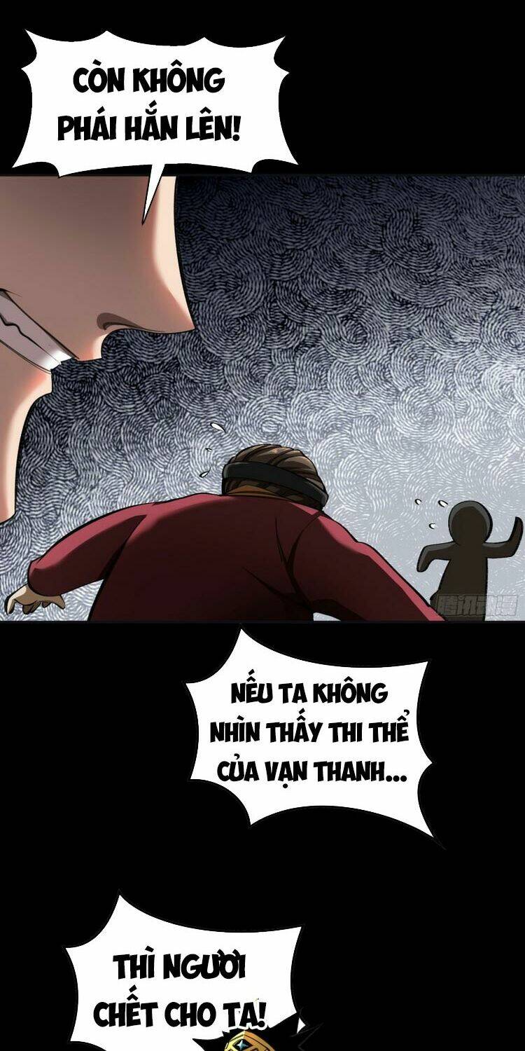 Thanh Đế Truyện: Chapter 116
