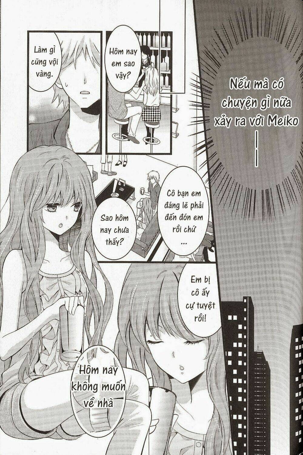 Fujiyuu Sekai: Chapter 4