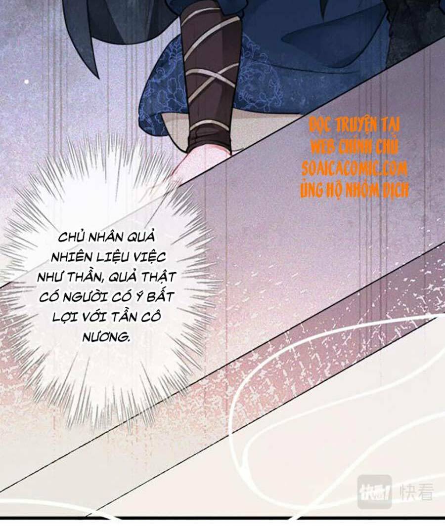 Tướng Quân, Bổn Phi Không Nhận Sủng: Chapter 8