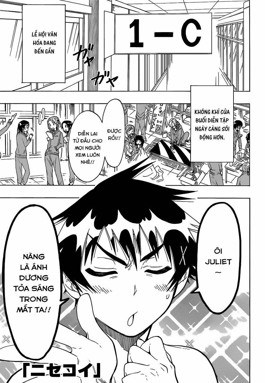 Tình Yêu Ngang Trái: Chapter 47