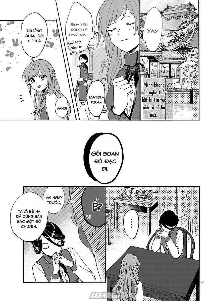 Matsurika Kanriden: Chapter 3