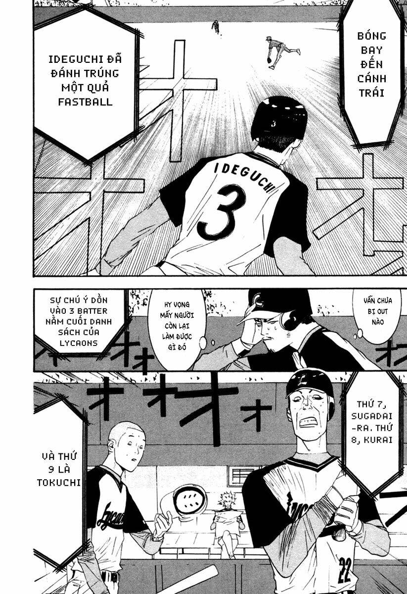 One Outs: Chapter 98