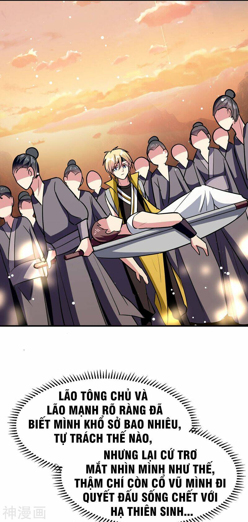 Vạn Giới Tiên Vương: Chapter 84