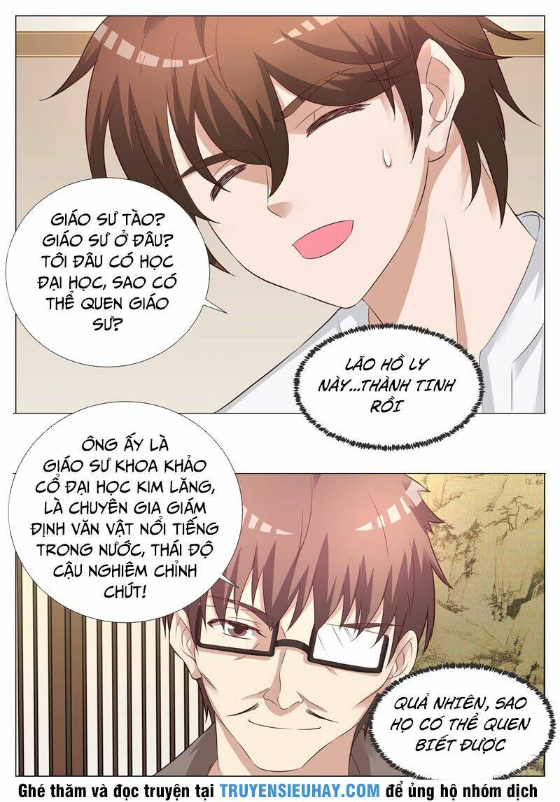 Giám Bảo Kim Đồng: Chapter 18