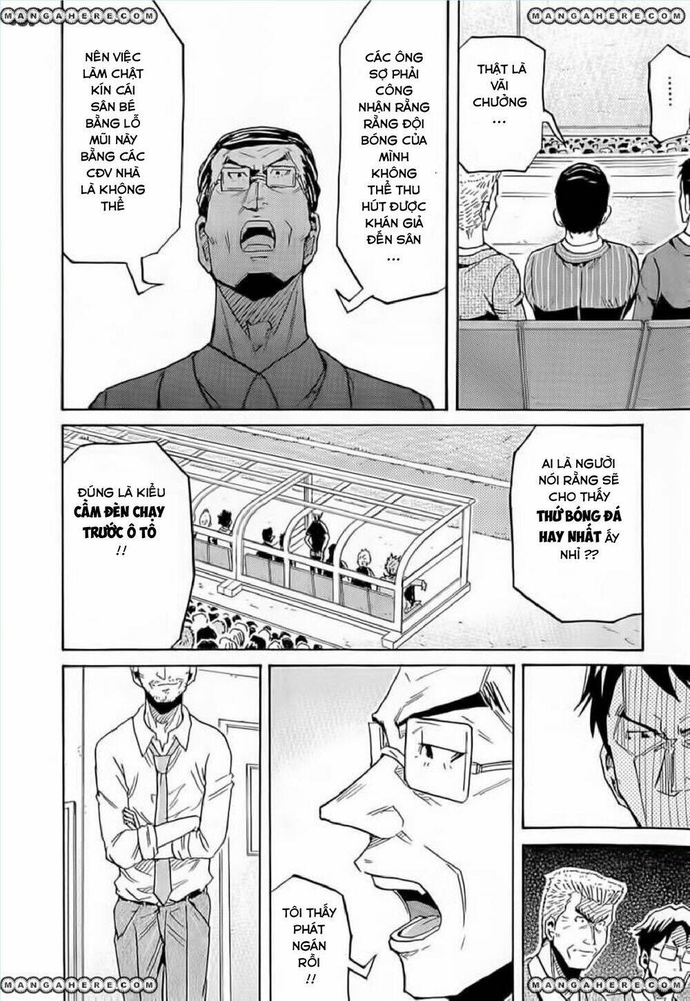 Giant Killing: Chapter 218