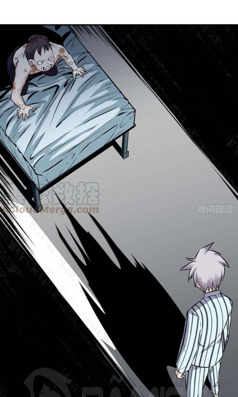 Đỉnh Phong Thần Y: Chapter 70